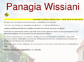 panagia-wissiani.com