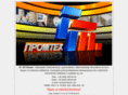 promtechno.com