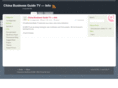 chinabusinessguide.info