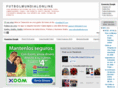 futbolmundialonline.net