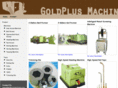 goldplusmachinery.com
