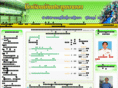pratoon.org