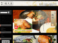 sakubei.com