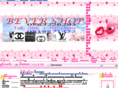 xn--22c5c7abp0cl8j.net