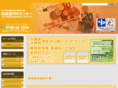 yoi-jyoseikin.com