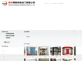 0550fst.com