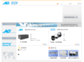 ad-wish.com