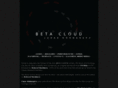 betacloud.com