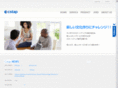 cstap.com