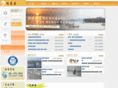 didim-dol.com