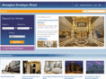 shanghaiboutiquehotel.com