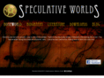 speculativeworlds.com