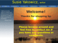 susieyakowicz.com
