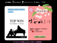 top-win.net