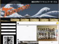 ut-taekwondo.com