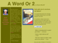 awordor2.com