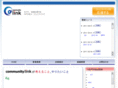 communitylink.jp