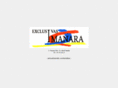 imanara.net