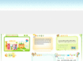 lyxingwa.com