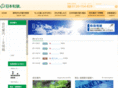 nihonwasou.co.jp