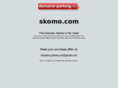 skomo.com