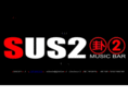 sus2music.com