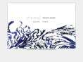 takashiishida.com