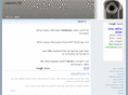 zalamim.net