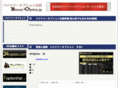 binary-option.jp