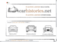 carhistories.net