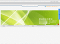 dodonecq.com