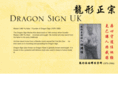 dragonsignuk.com