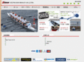 k-boat.co.jp