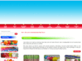 kdiballoon.com