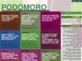 podomoro.com