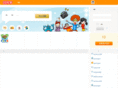 qqxiangce.com