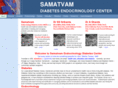 samatvamdiabetes.com