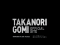 t-gomi.com