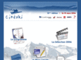 cineski.com