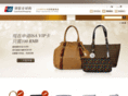cupemall.com