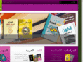 dardjlah.com