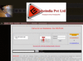 epulseindia.com
