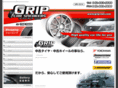 grip-net.com