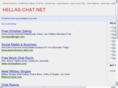 hellas-chat.net