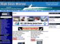 highseasmarine.com