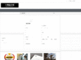 smxinxi.com