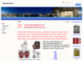 supertradeinc.com