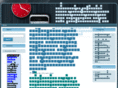 xn--12cfj0db3a3df8fc0cxd3f1e.net