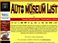 automuseumlist.com