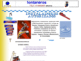 fontangas.com